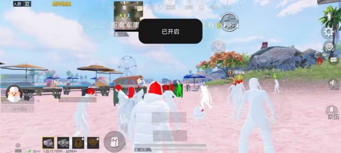 和平精英十字架无后座 - 吃鸡专用压枪科技挂